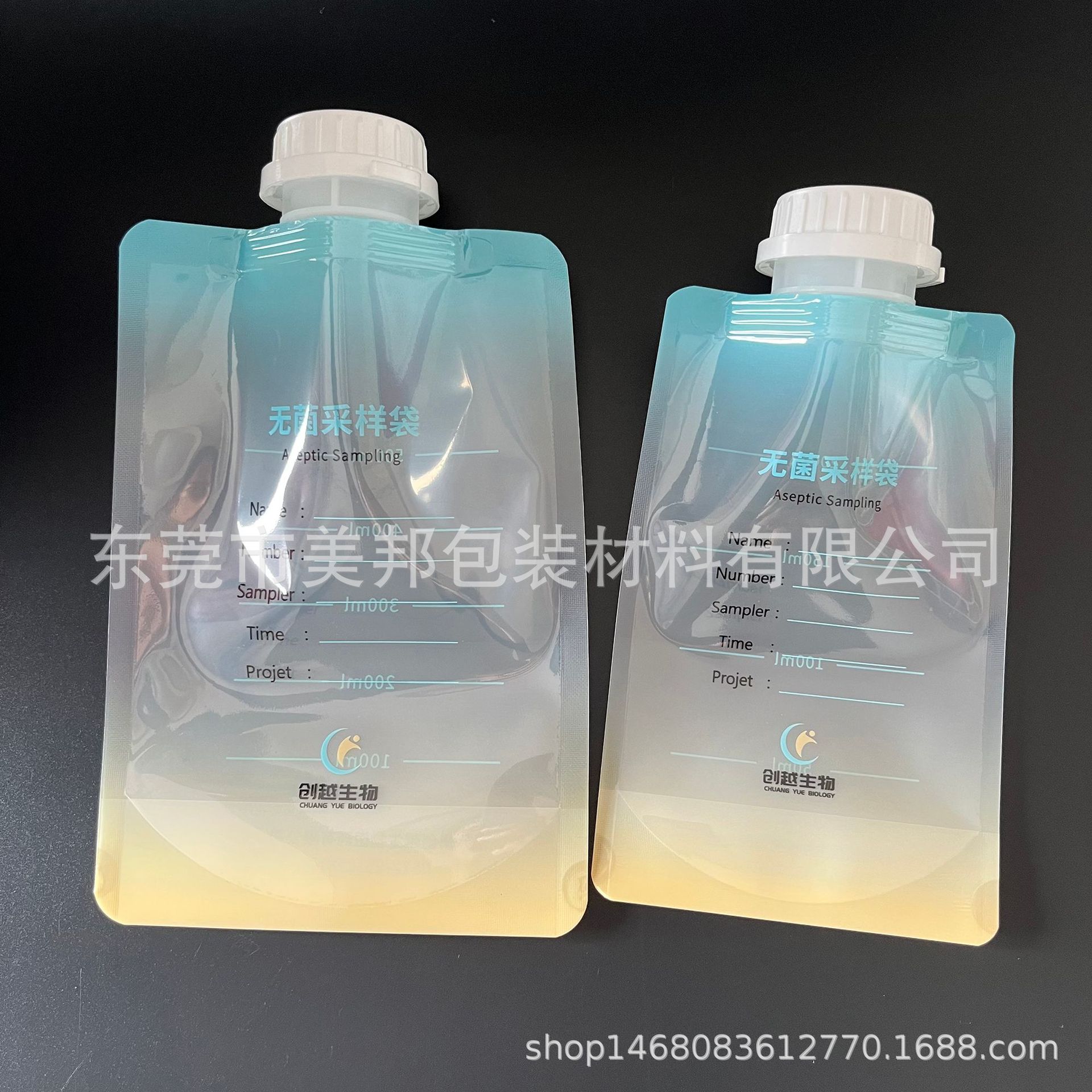 无菌水样袋33mm工厂现货 源头工厂水样采集袋 实验室水样检测袋