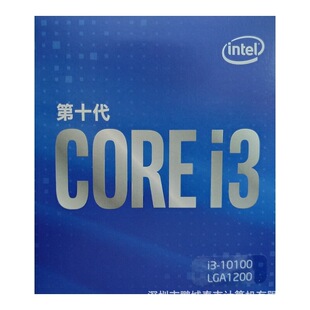 �m���̨ʽ�C Ӣ�ؠ���Intel��i3-10100 ����ĺ� ��CɢƬcpu