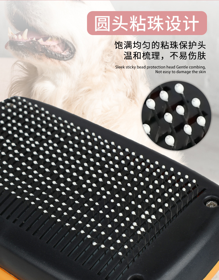 详情页_04.jpg