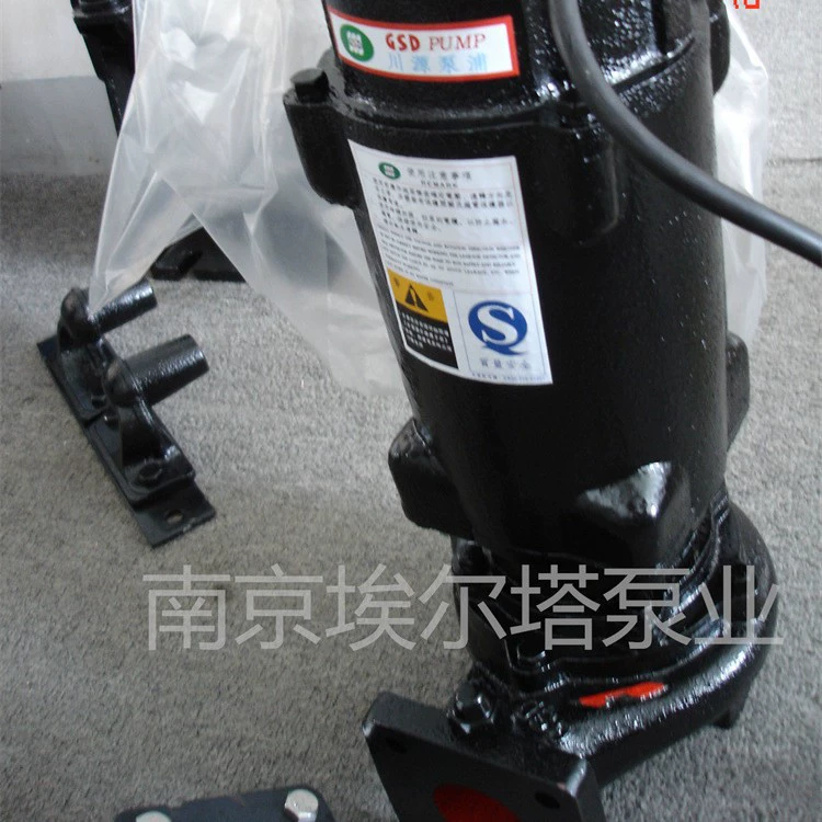 Водяной насос Kawasaki GSD, погружной канализационный насос Kawasaki CP5.75-50, насос для подъема сточных вод