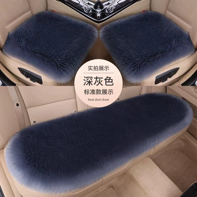 Car Wool Velvet Seat Cushion: Seat cushion, seat cover - dark-gray-three-piece-thick-plush-set