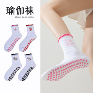 �٤�m��Ů��Ͳ���I�����������\�ӷ����L�m�����~ѝ��ͨ�̽����m