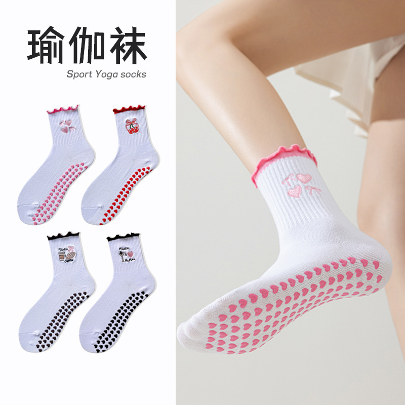 Yoga Socks for Women, Mid-Calf Professional Fitness Pilates Sports Non-Slip Stockings with Shark Pants Cartoon Embroidered Cotton Socks Yoga Socks for Women, Mid-Calf Professional Fitness Pilates Sports Non-Slip Stockings with Shark Pants Cartoon Embroidered Cotton Socks