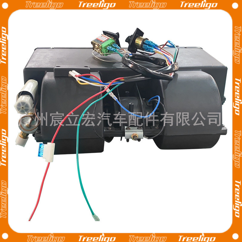 Fábrica al por mayor del coche aire acondicionado evaporador montaje negocio RV 12V Van coche refrigeración modificación 24V