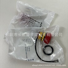 瑞士EAO急停按钮84-5040.0020.0049 带线红色紧急开关右旋转解锁