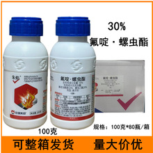 ����30%������x�����{���x�rș���x��100�˷���x�������x����