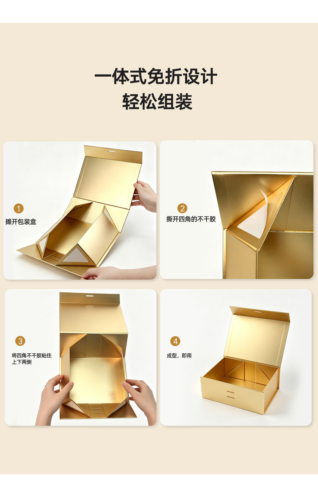 详情_09.jpg