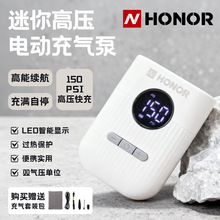 欧耐电动充气泵便携式迷你电动车打气泵手持摩托车充电数显充气泵