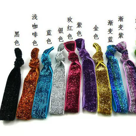 发带发圈松紧带丝绒超纤弹力带运动绑头绳男女通用棉质柔软