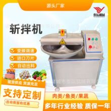 з�����ٔ��ЙCȫ�Ԅ��~�Ӽӹ��C�����}������Cˮ����W�ذ�C