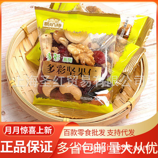 �°��� ��ʈԹ�������5�����l��ϸɹ��ʺ����ʰ͵�ľ�����eʳƷ