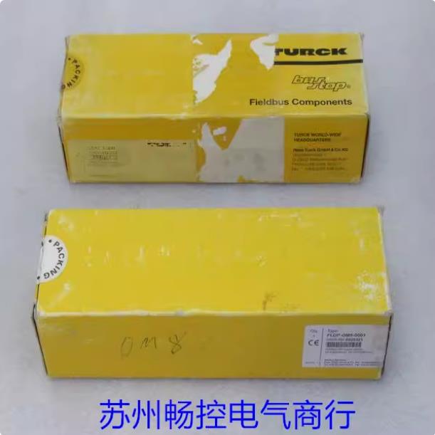 *现货销售*全新图尔克TURCK模块FLDP-OM8-0001现货6825321