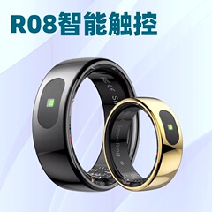 クロスボーダー{QRING}R08スマートリング防水血中酸素睡眠心拍数モニタリングメッセージリマインダージェスチャーコントロール