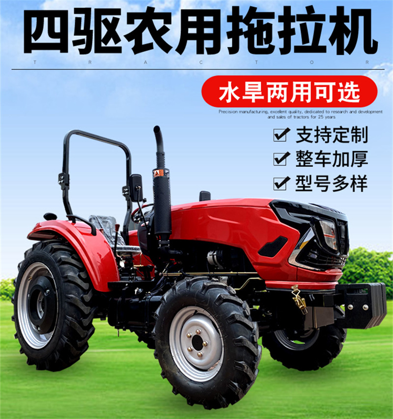 O1CN013iHhND1uRALnkvY6m_!!7533