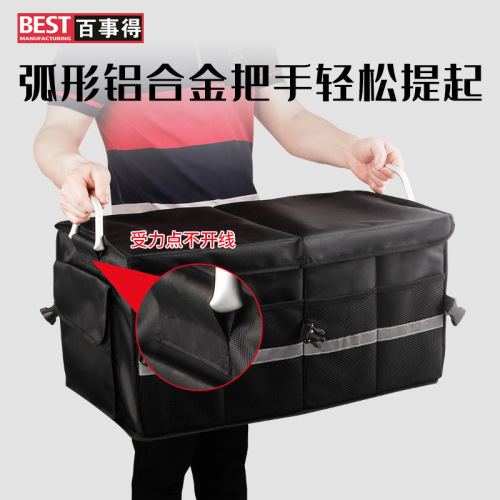 Second Hand Car Trunk Storage Box Large Capacity Car Foldable Organizer Box Oxford Fabric Car Storage Box