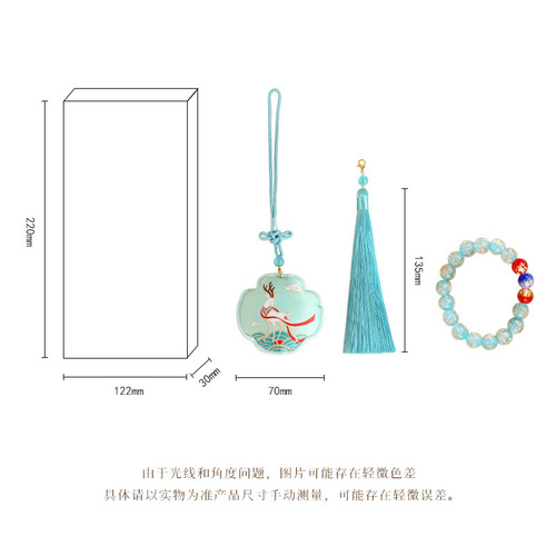 A Deer-shaped Aroma Sachet with Lucky Talisman, Chinese-style Aroma Sachet, Glass Bead Bracelet Aroma Sachet, Aroma Sachet for New Year Gifts