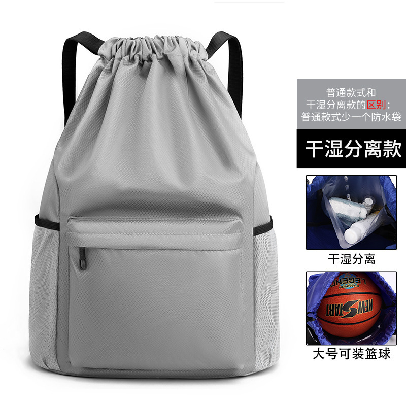 건식 및 습식 분리 모델 - 실버 그레이