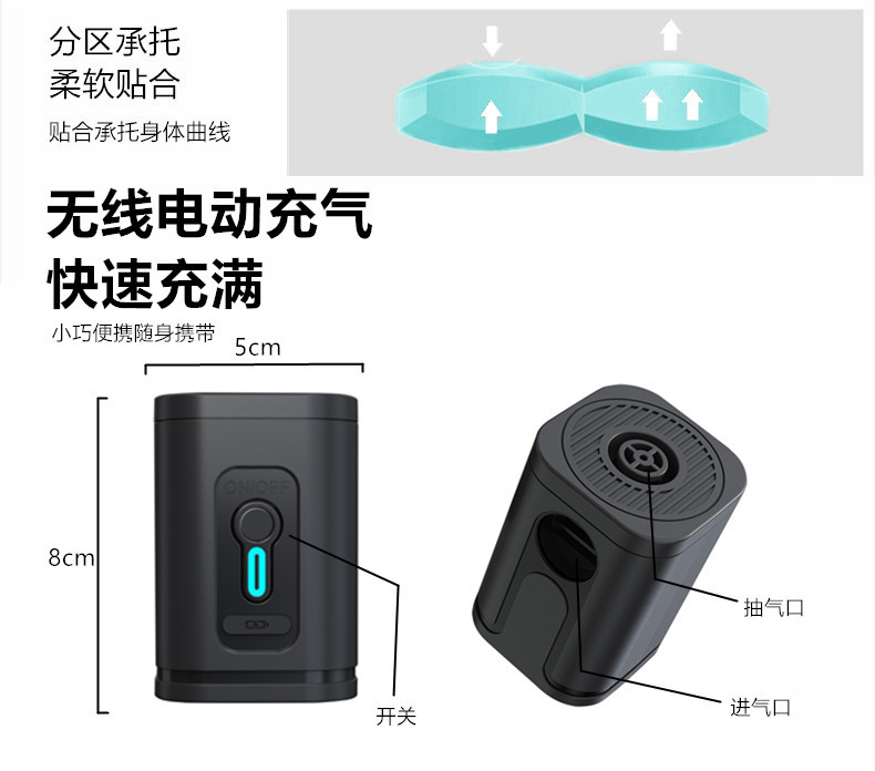 Children's Travel Bed, High-Speed Rail Sleeping Gadget, Portable Airplane Bed, Inflatable Mattress for Long-Distance Trains and Vehicles