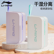 ӾŮɝxˮӾռ{ݜȪˮ\ӽ팣b