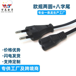 1�ךWҎ����β�Դ�� �W�˃ɈA��8��β�m����̨����푴�ӡ�CAC��