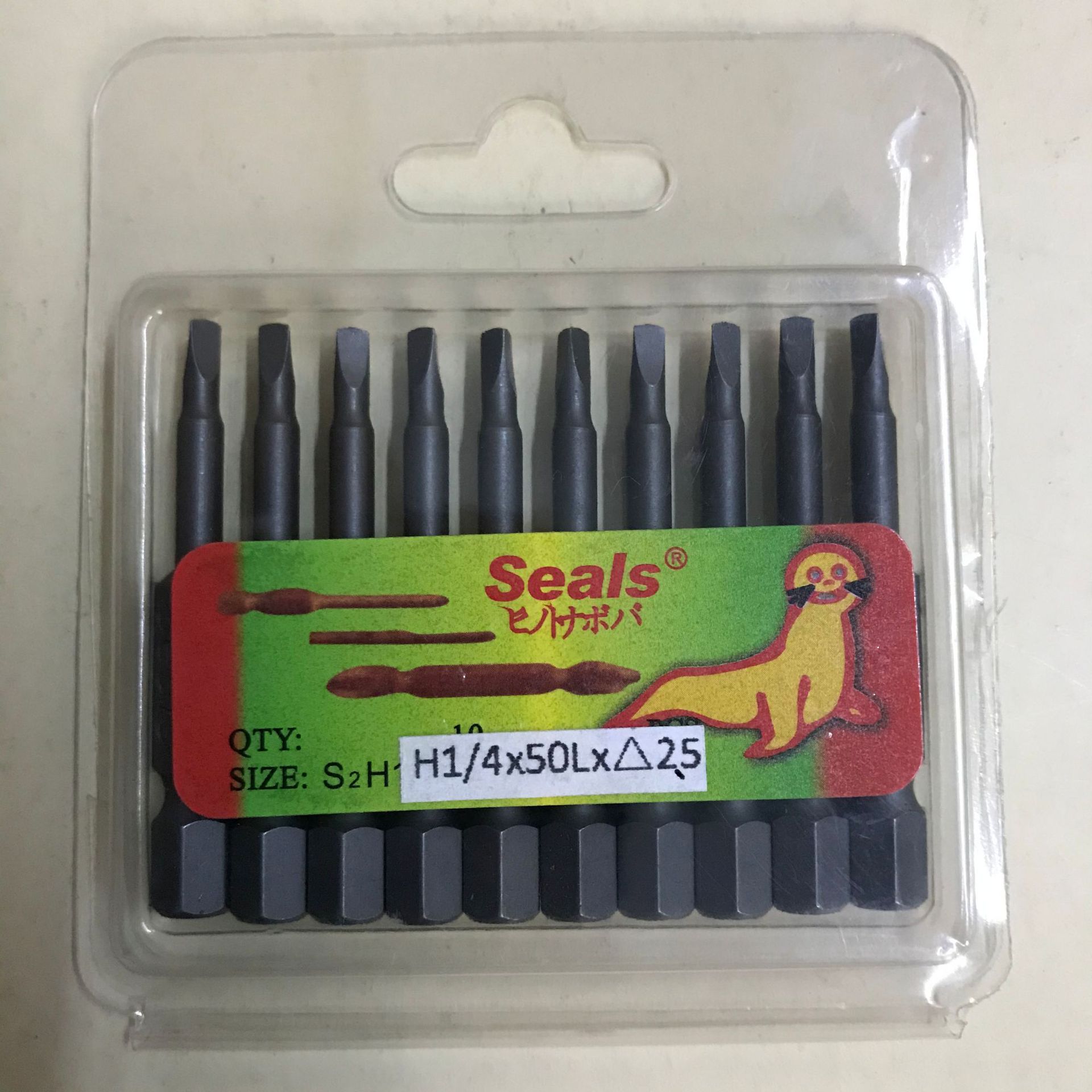 FUENTE fabricante lobo marino Sellos de una sola cabeza de forma especial destornillador boquilla pentagrama en forma de Y cuadrado en forma de U triángulo