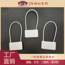 ���ο۷��I�۷��{���ۘ˺�����һ���Է�lЬ������۹��S���l�r