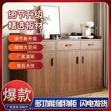 碗柜放茶叶的小柜子配餐柜碗筷餐具收纳柜边柜茶柜矮柜茶柜子KTV