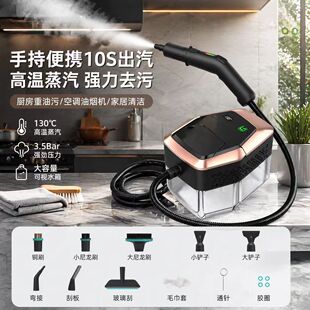 �羳�¿�ߜ؏��������坍�C���������ÏN�����{ȥ�ۼ���ʽ��ϴ�C