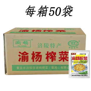���ڸ���ե�˽z50g*50������_ζ�̲�С���b����߅���ȥƤե��