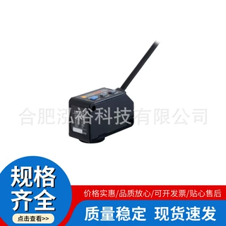 松下 LX-101-P LX-101 LX-111 LX-111-P-Z 数字式色标传感器