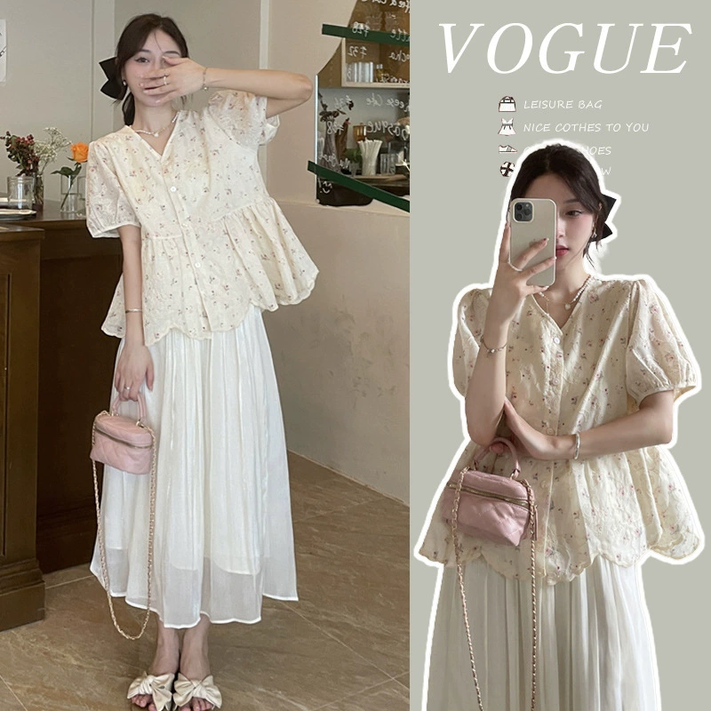 Набор для беременных летом