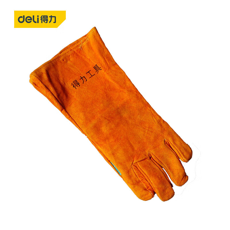 得力DL-T2电焊手套斜指焊接手套（380mm）焊接工具配件工业级