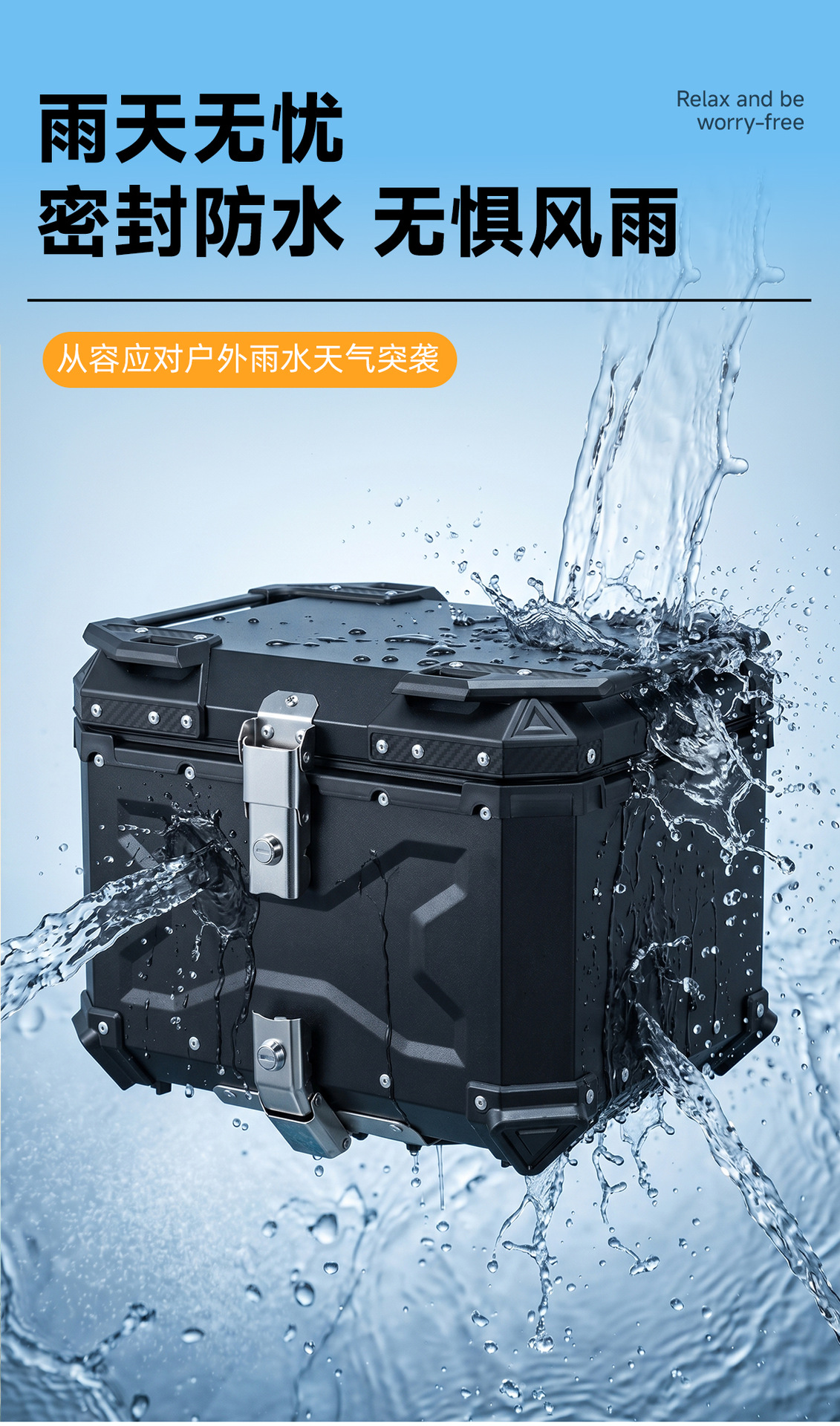 Directly supplied by the manufacturer, aluminum alloy motorcycle tail box, waterproof quick-release storage box, 45L/55L/65L storage box