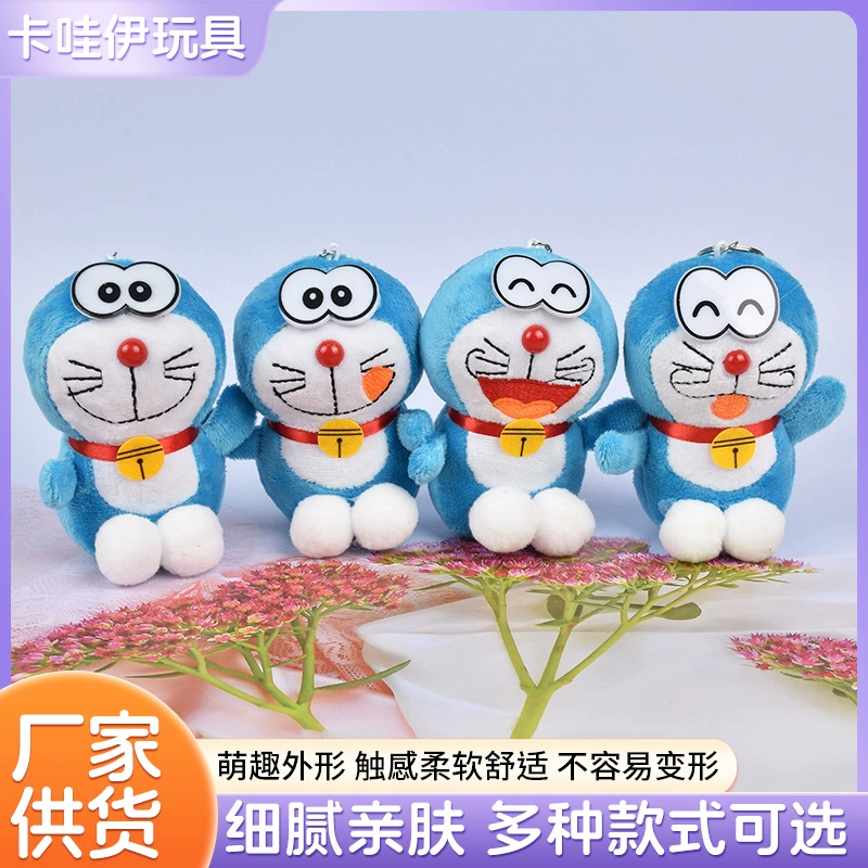 Милый синий котенок кукольный сетка красный милый синий толстяк звон кошачий кулон куклы куклы кулон