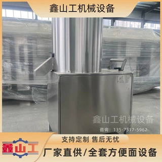 商用方便面加工生产线 支持整线规划 全自动泡面成型设备 出口型