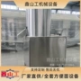 商用成型自动方便面生产线