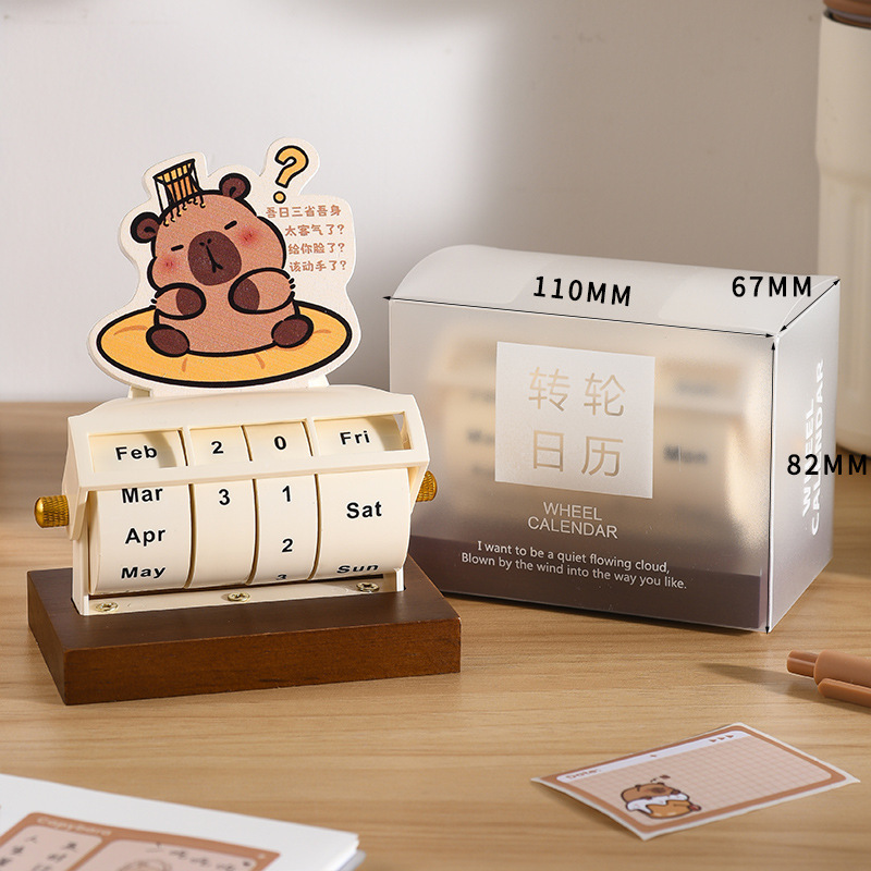 新款日历转轮万年历2025大号创意旋转办公桌面摆件台历可定 制|undefined