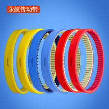 �����͸ߜ�PUͬ������������̎�� ��ճʳƷ�����z���b�C��ĤƤ��