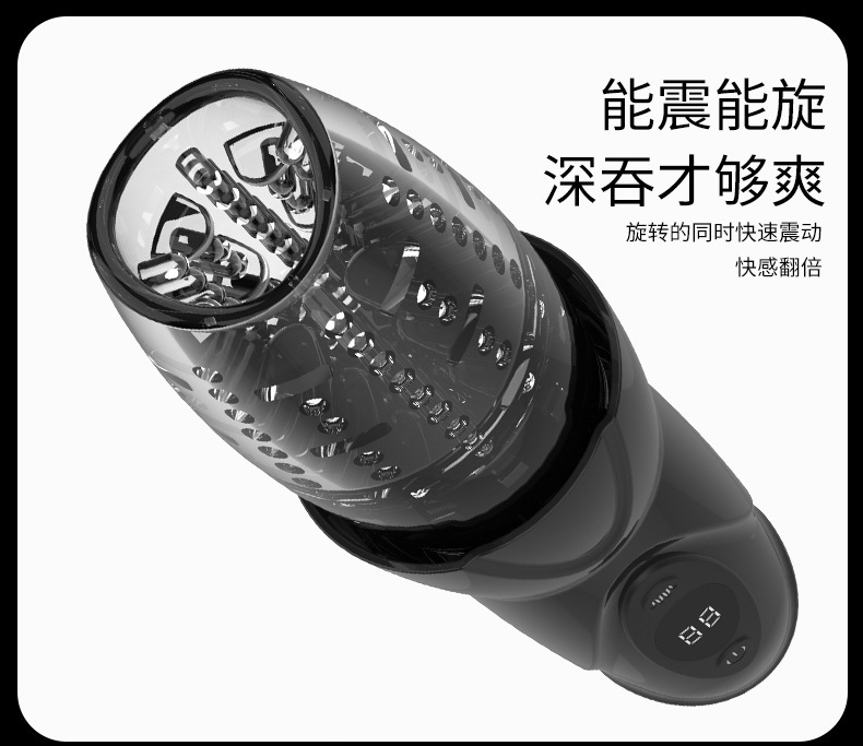 Telescopic Rotating Aircraft Cup, Fully Automatic Powered Male Masturbator, Handheld ABS+TPE Device — detail image 10