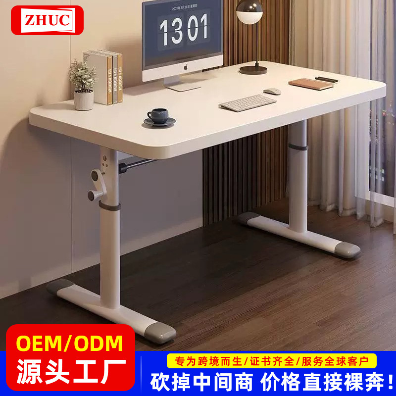 Hand-Operated Lift Table Computer Table Desktop Home Children's Study Desk Student Writing Desk Bedside Office Small Table