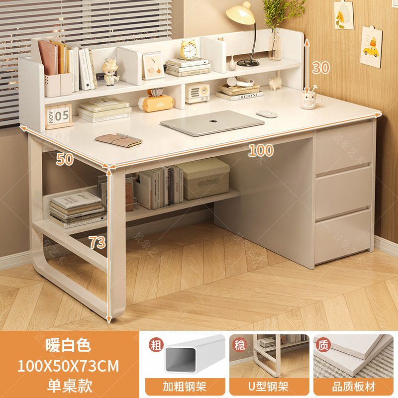 따뜻한 흰색 흰색 프레임 100*50