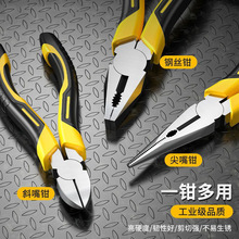 ����ǯ���̸��ֹ�����ǯ�Ӷ๦��ʡ������ǯ�������߼��߹�ҵ��ǯ