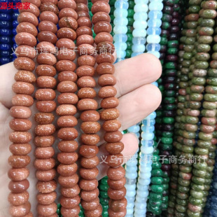 6X10mm��P��ɢ�� ��ʯˮ�������������DIY�Ʒ��������λ��