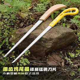 园林墙板锯迷你木工小锯子伐木拉花鸡尾锯家用锯竹子细齿手锯E18