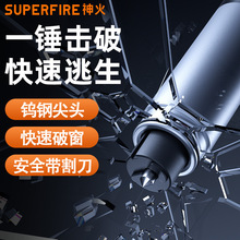 ���D25܇�d��Ӳ�u��ƴ��N��ȫ�����������С��led���������