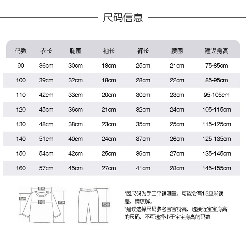 详情5.jpg
