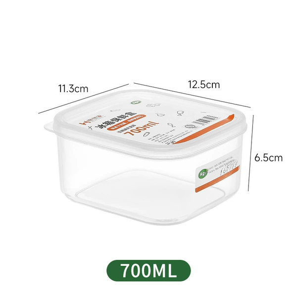700 ml
