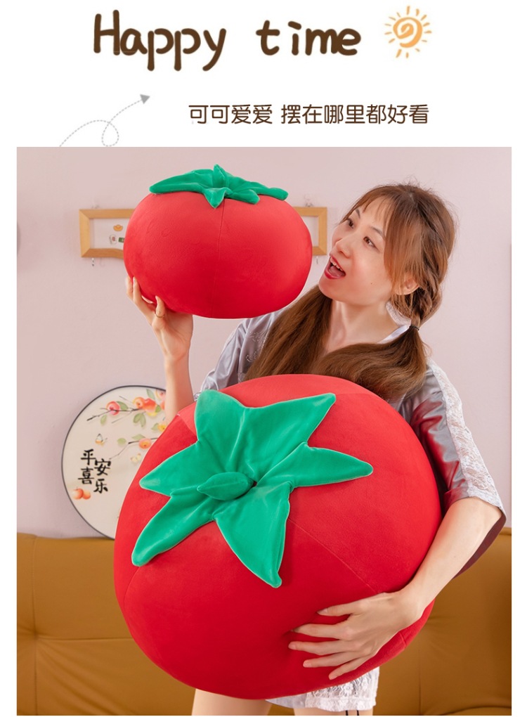 Tomato Plush Doll Artificial Tomato Pillow Doll Plush Toy Large Vegetable Doll Activity Gift Batch
