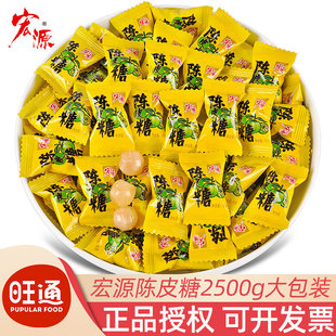 ��Դ�Ƥ��Ԓ÷��5���b�W�tˮ��Ӳ�ǾƵ�ǰ̨�_�I�ǹ�С��ʳ���l