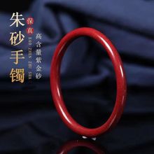 ���l��Ȼ��ɰ���C�Ľ����C�����C���l�������C�ߺ����Ͻ�ɰŮ��